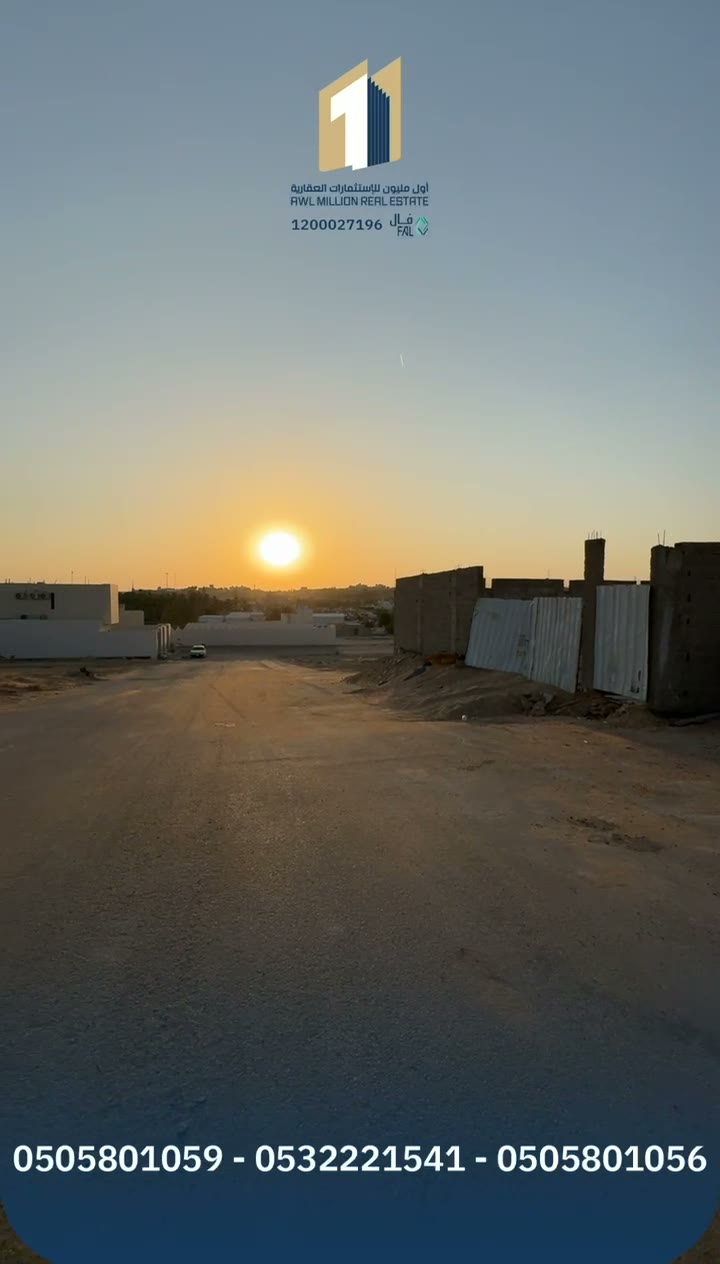  الفيديوهات