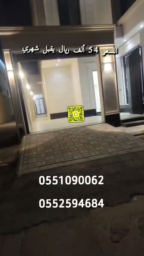  الفيديوهات