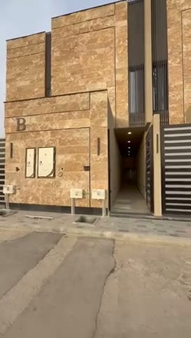  الفيديوهات
