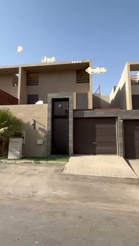  الفيديوهات