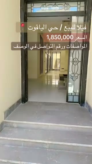  الفيديوهات