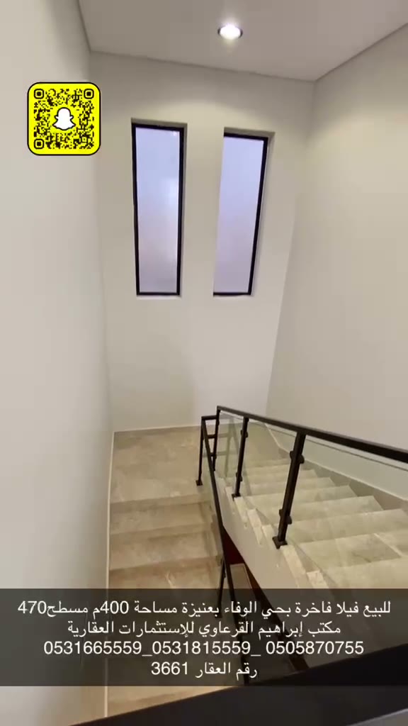  الفيديوهات