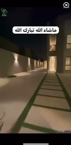 الفيديوهات