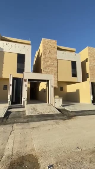 Videos