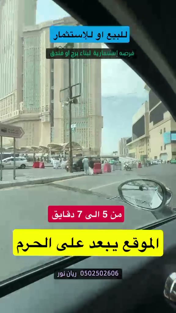  الفيديوهات