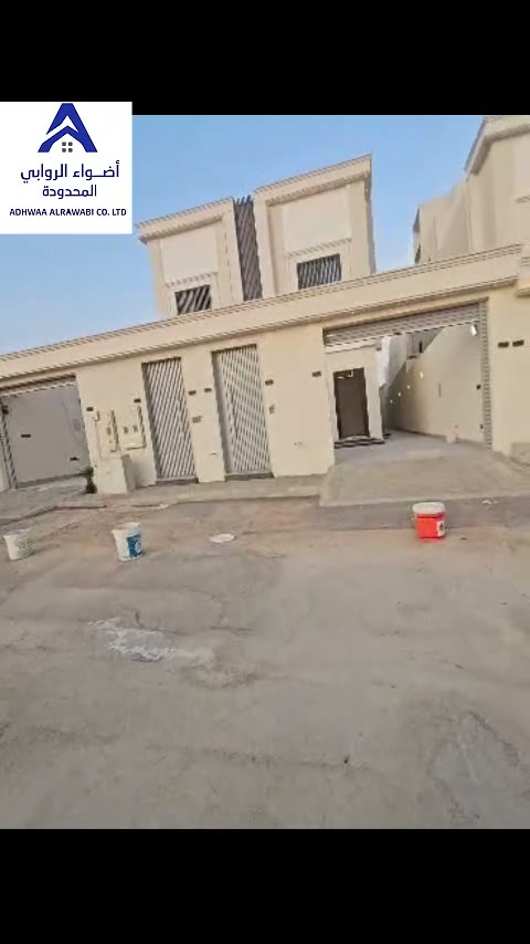Videos