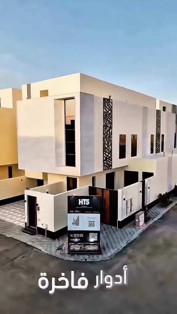  الفيديوهات