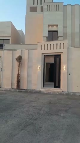 Videos