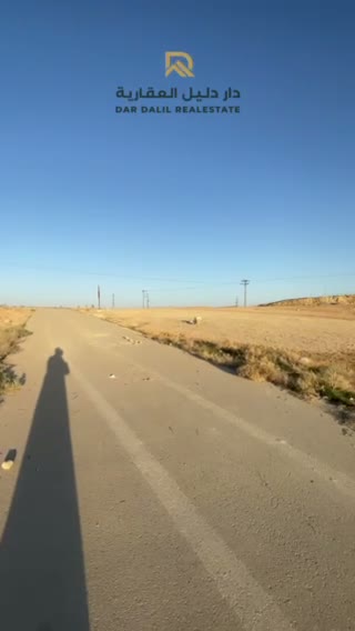 Videos