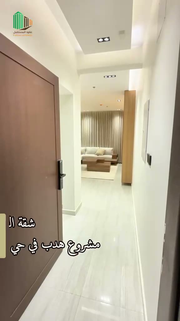  الفيديوهات