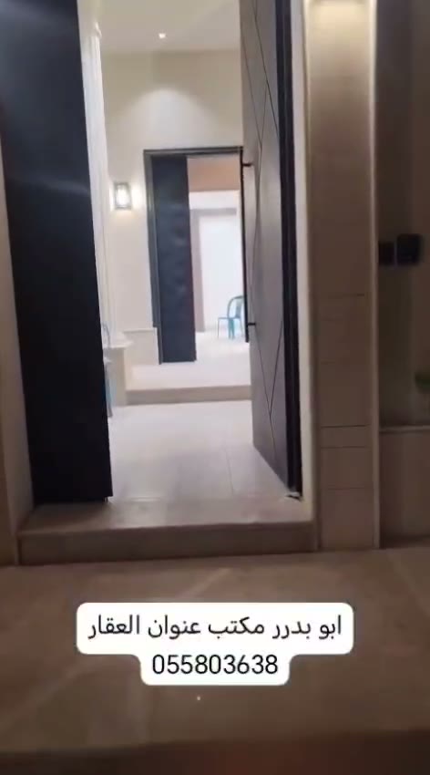 Videos