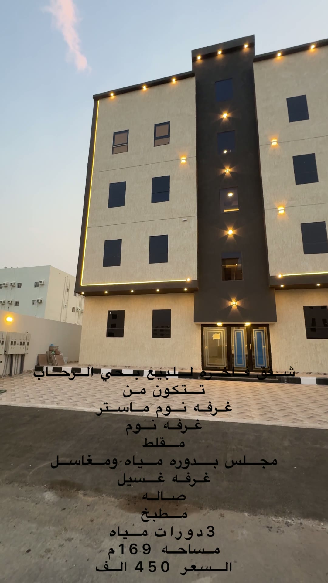  الفيديوهات