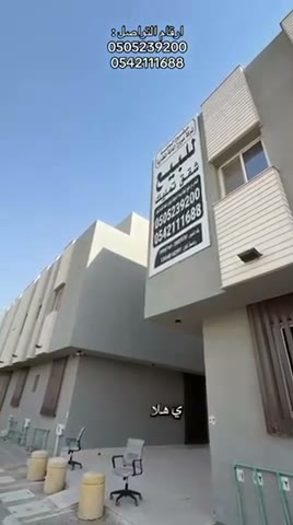  الفيديوهات