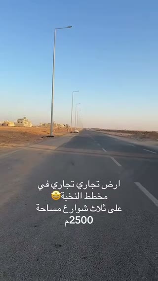  الفيديوهات