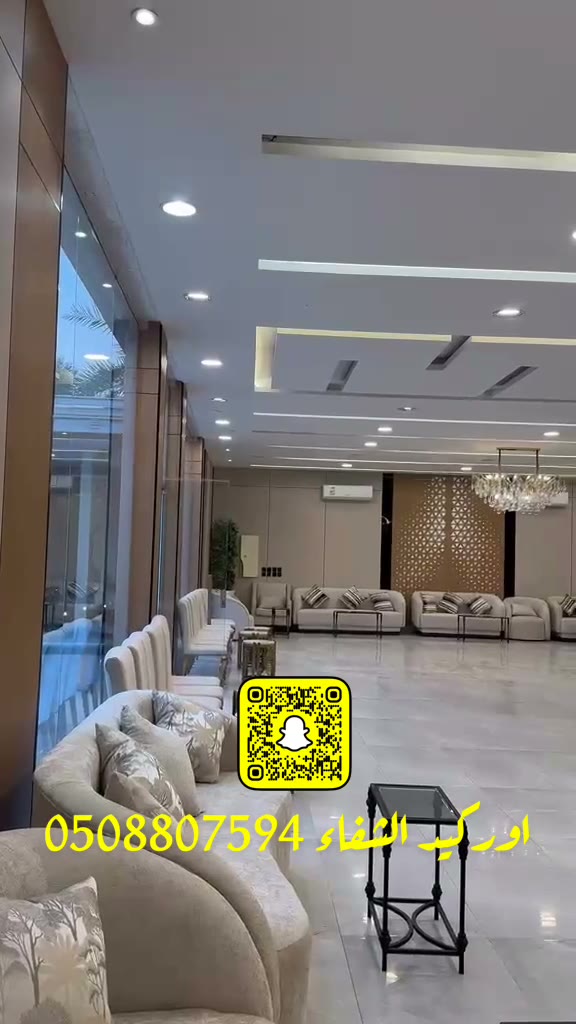  الفيديوهات