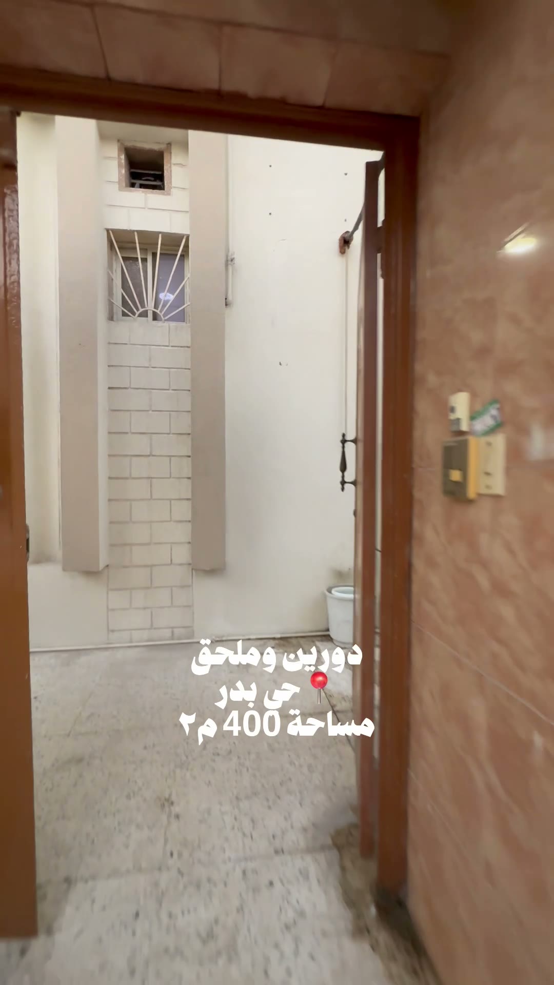  الفيديوهات