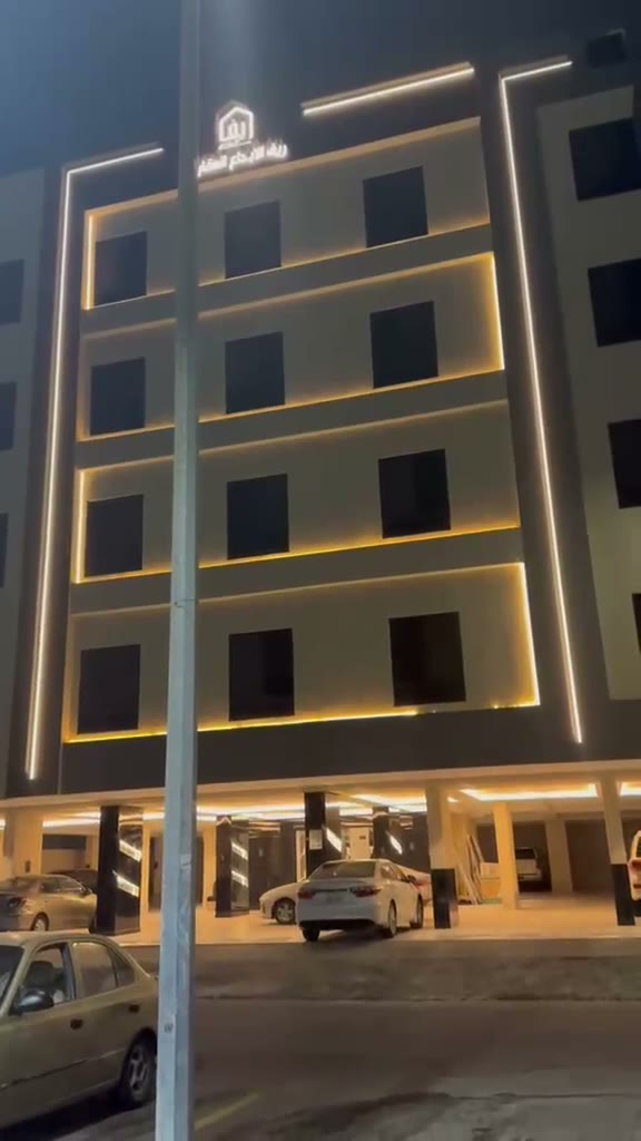  الفيديوهات