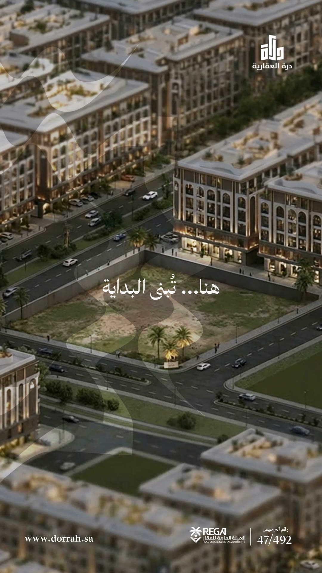  الفيديوهات