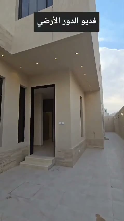 Videos
