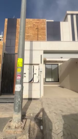 Videos