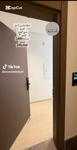  الفيديوهات