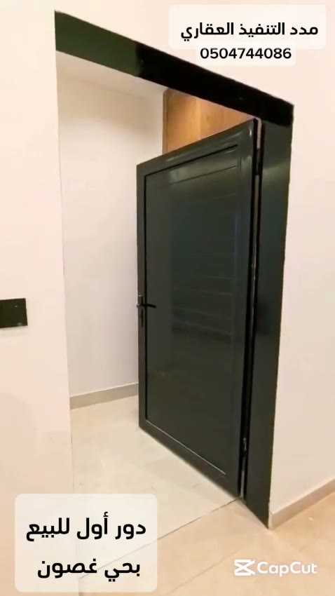  الفيديوهات