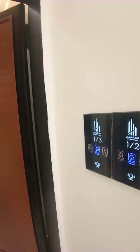  الفيديوهات