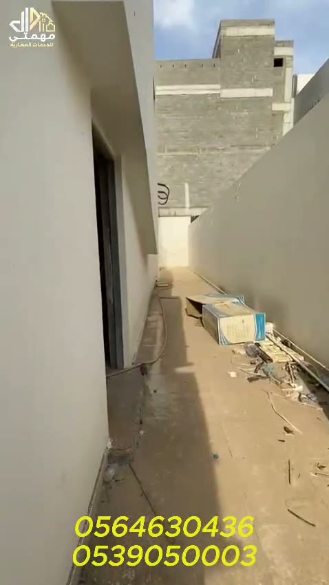 Videos