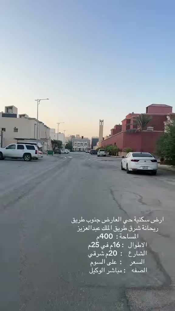  الفيديوهات