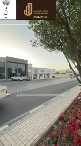  الفيديوهات