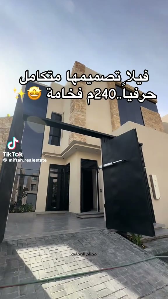 Videos