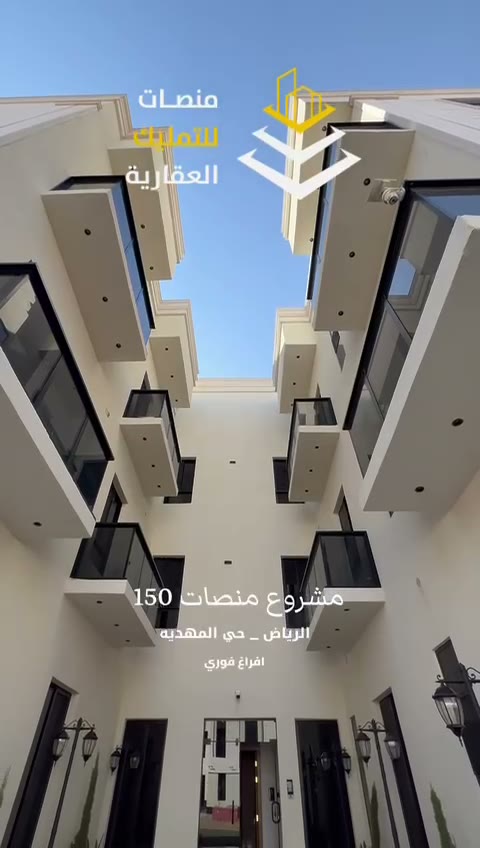  الفيديوهات