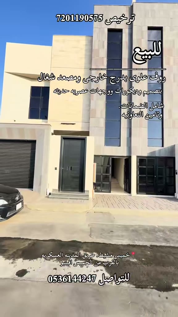  الفيديوهات