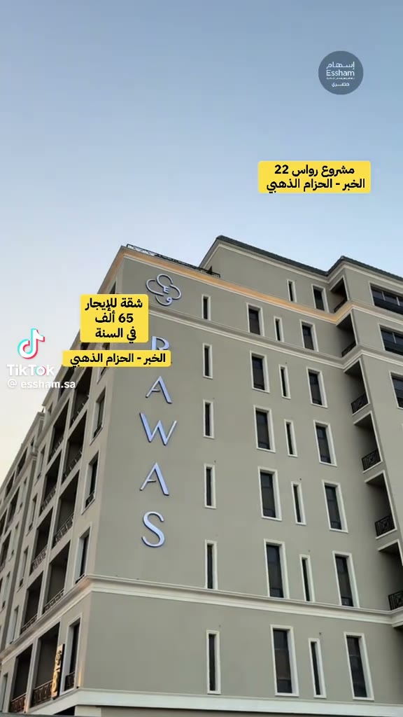  الفيديوهات