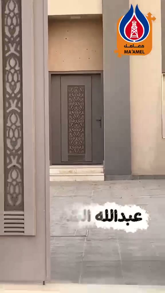 Videos