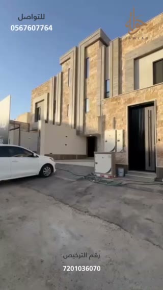  الفيديوهات