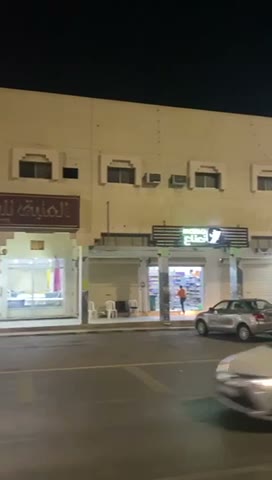  الفيديوهات