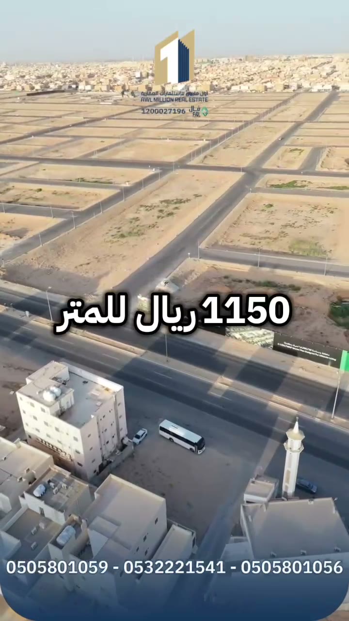  الفيديوهات