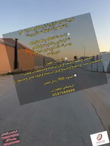  الفيديوهات