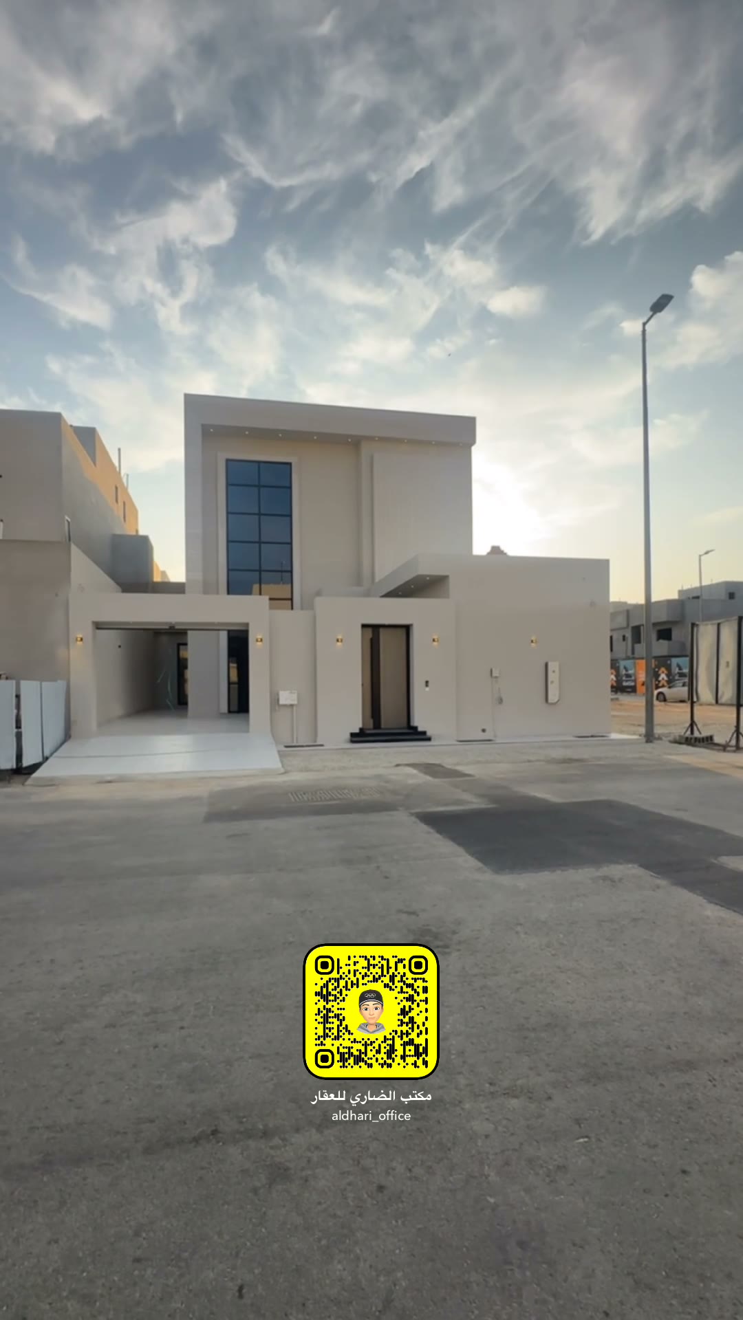  الفيديوهات