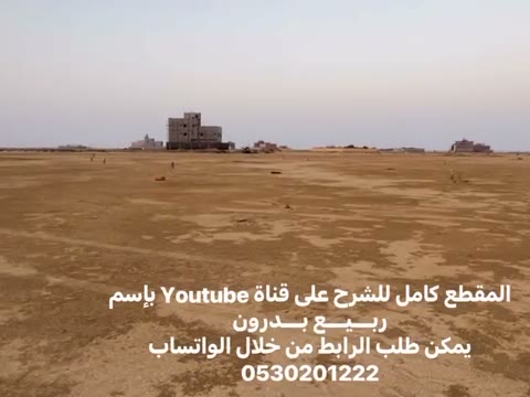  الفيديوهات