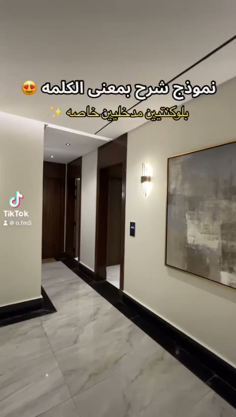  الفيديوهات