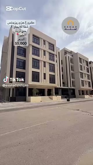  الفيديوهات