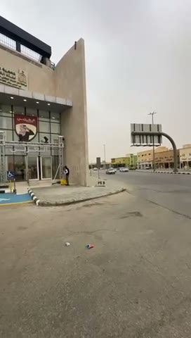 Videos