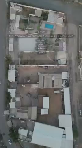  الفيديوهات
