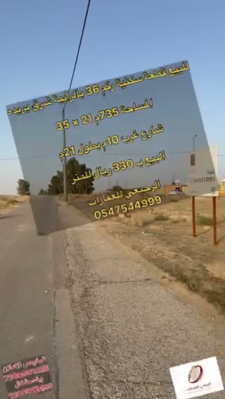  الفيديوهات