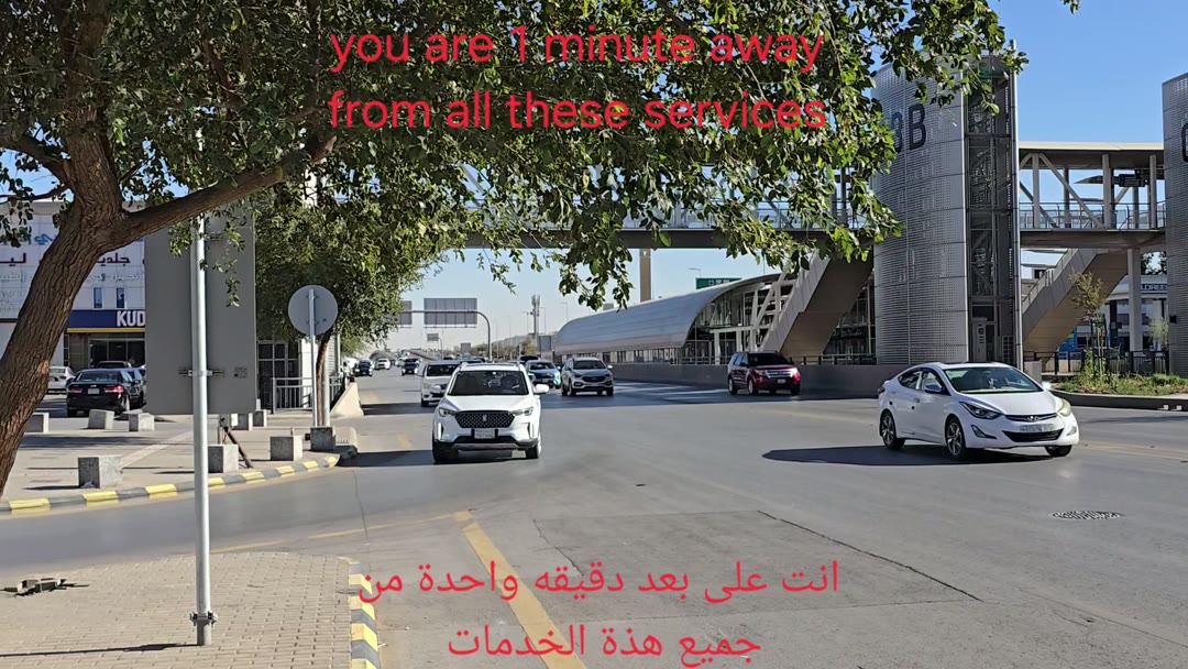  الفيديوهات