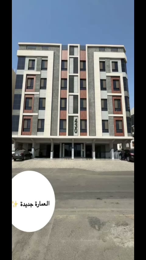  الفيديوهات
