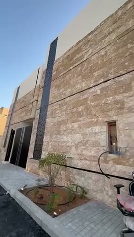 Videos