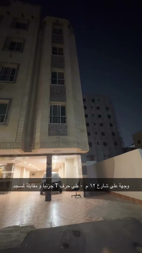 الفيديوهات